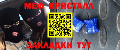 mix Малгобек