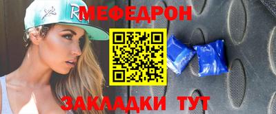 mix Малгобек