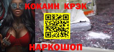 mix Малгобек