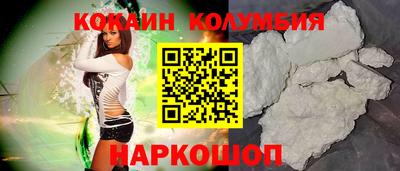 мяу мяу мука Мариинск