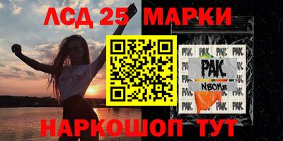 мефедрон Малоярославец