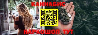 мефедрон Малоярославец