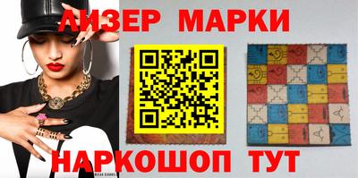 mix Малгобек