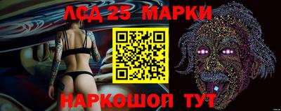 мефедрон Малоярославец