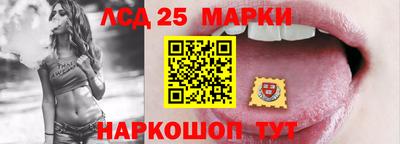 мяу мяу мука Мариинск