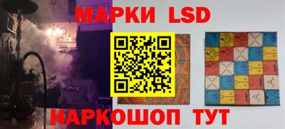 мяу мяу мука Мариинск