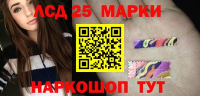 мефедрон Малоярославец