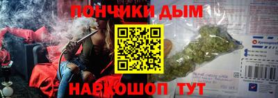mix Малгобек