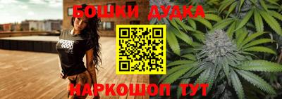 mix Малгобек