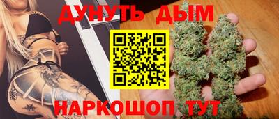 mix Малгобек