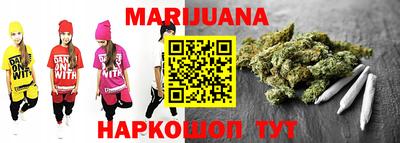mix Малгобек