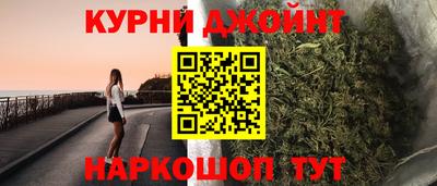 mix Малгобек