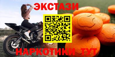 mix Малгобек