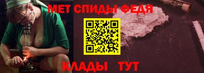 мяу мяу мука Мариинск