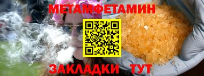 mix Малгобек