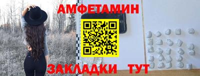 mix Малгобек