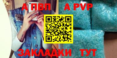mix Малгобек