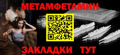 mix Малгобек