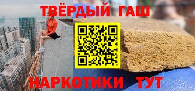 мяу мяу мука Мариинск