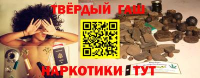 мяу мяу мука Мариинск