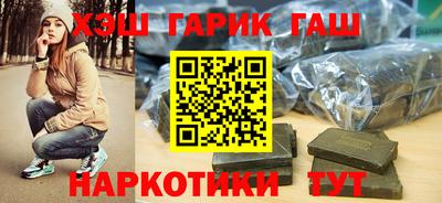 мяу мяу мука Мариинск
