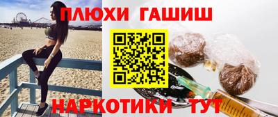 мяу мяу мука Мариинск