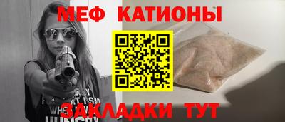 mix Малгобек