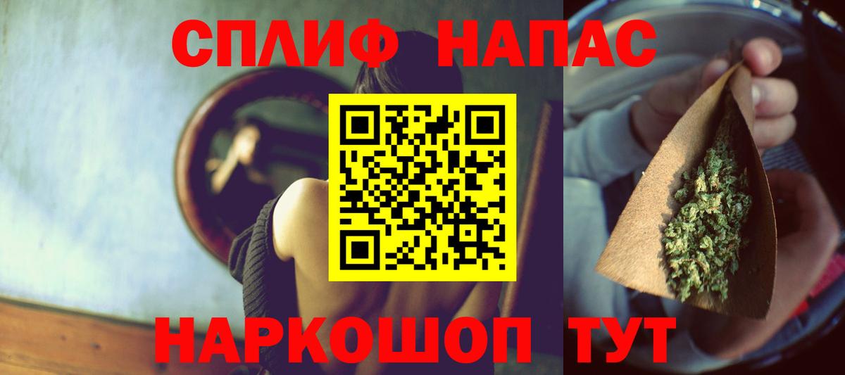 Каннабис VHQ  Вход с VPN  Марихуана семена  Дивногорск 